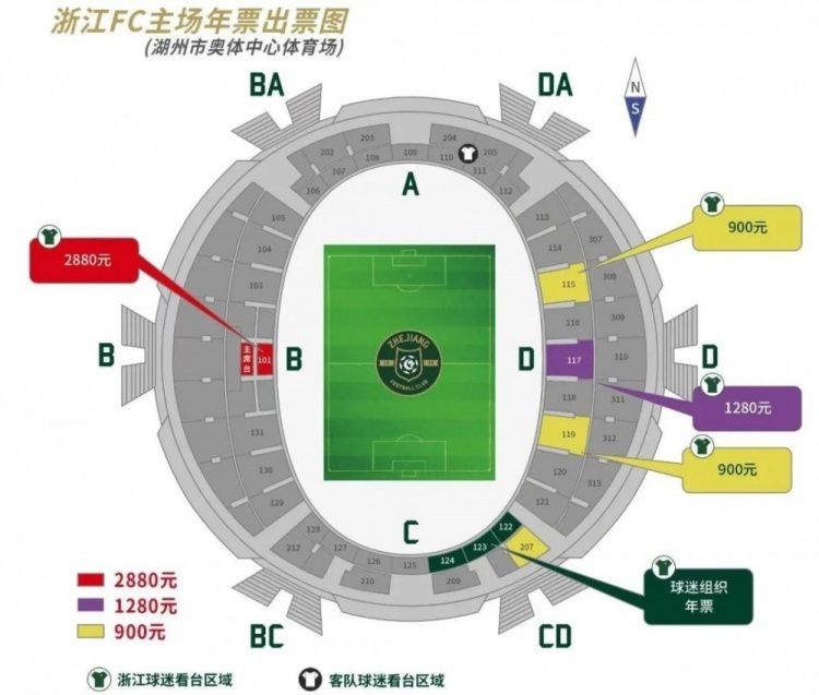 爱德华•刘易斯（李察•基尔 饰）是一个具有百万身家的企业家。他萧洒迷人，但老是没法处置好与女人之间关系，他跟女友分手了。他到洛杉矶出差，晚上开着一辆借来的高级轿车进进了红灯区。因为迷掉了标的目的，他向一位年青标致的妓女薇薇安（茱丽娅•罗伯茨 饰）问路，薇薇安的活跃斑斓吸引了他，他把薇薇安带到了酒店。爱德华爱上了薇薇安并死力想留下她，但碍于人情只能用钱做粉饰，让她在一周内充任爱德华的寒暄勾当女伴。宴会上，薇薇安的魅力让爱德华醋意年夜发。此时薇薇安也发现本身爱上了爱德华，可是一周的时候顿时要曩昔了，两个相爱的人又该何往何从？